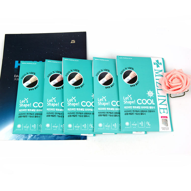 MIZ200韩国miz冰丝袖新款let's cool套腕款防晒袖套新包