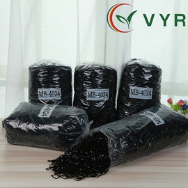 橡皮筋;文教橡胶制品
