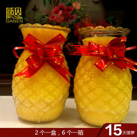 缘益坊菠萝灯15天供佛蜡烛玻璃瓶酥油灯供灯酥油道春节旺无烟蜡烛