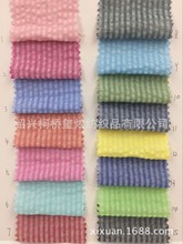 全棉泡泡条面料 色织泡泡纱条子布 衬衫连衣裙裤子面料 现货供应