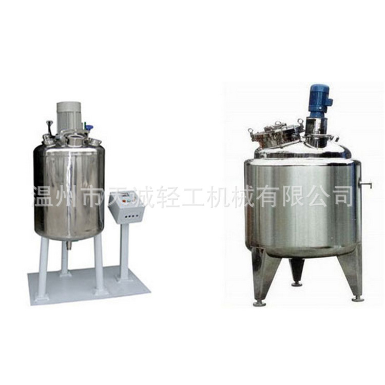 搅拌罐 高剪切化工乳化罐 不锈钢乳化罐 无菌乳化罐