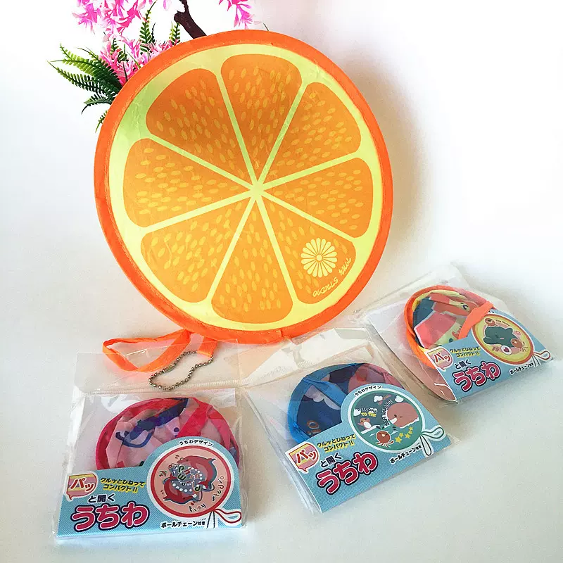 厂家供应水果系列折叠圆形团扇 尼龙折叠飞盘扇子