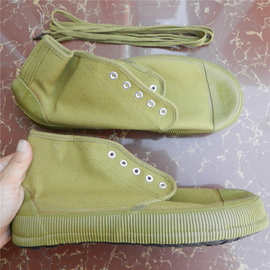 正品天津踏雪牌绝缘鞋 5KV电工作业用胶鞋 帆布橡胶底安全鞋