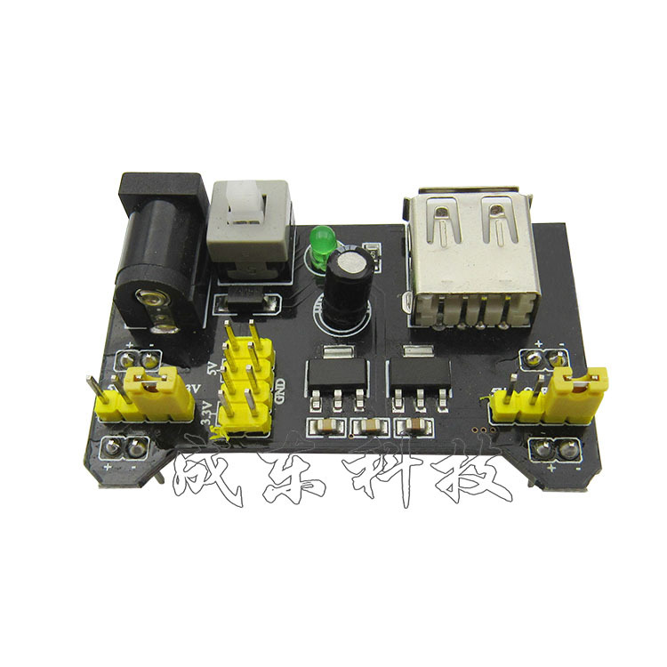 面包新款板专用 MB-102电源板 双路5V3.3V输出 直流稳压模块