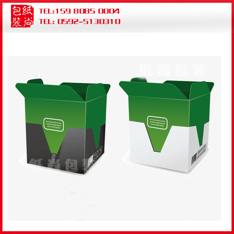 批发制作 通用天地盖加厚纸版彩色礼品盒 创意硬纸板印刷包装设计