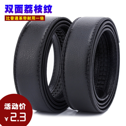 Litchi pattern men's belt, headless automatic buckle belt, body tread belt strip manufacturer wholesale