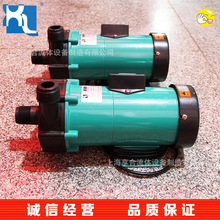 ������ С�� ΢��ѭ�h��  MP-55R ��ș��  ��ˮѭ�h��