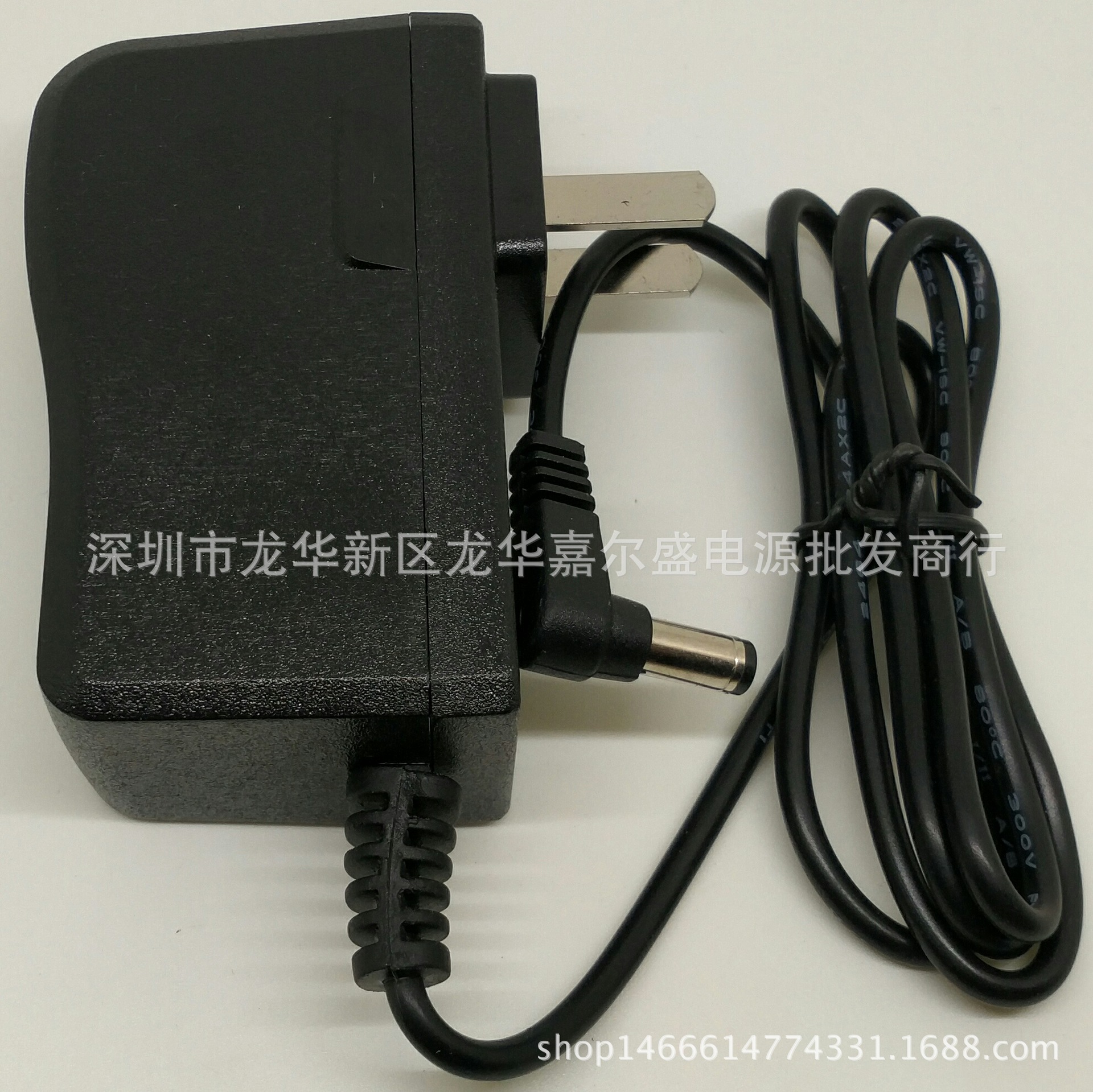 百富S58 S58G S80 有线POS终端刷卡机充电线9V1A电源适配器