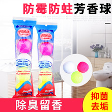 �l���g���������pdcb�����ζpdcb�������l �Bֳ��������