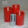 Factory direct sales wedding products wedding props road lead LED candlelight electronic candle red candle promotion for limited time