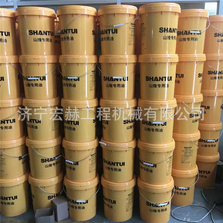 推土机润滑油 CF-4 CH-4 15W-40 柴油机油 山推专用油 批发零售