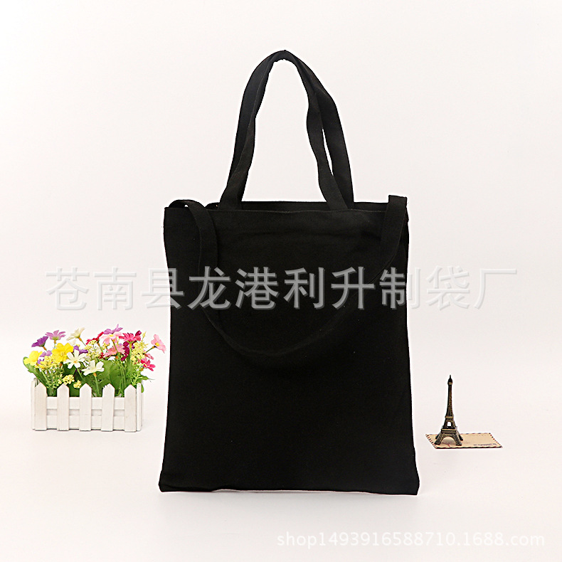 棉布环保购物帆布手提袋 创意彩印广告帆布袋 可印logo