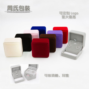 �S�ҬF؛��ɫ�q���A��С������7*7*4cm�朰��b���錚���