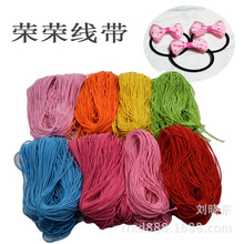 2.0mm��ɫ�ɾo�����A�����K���l�K�lȦ�l��ɾo��