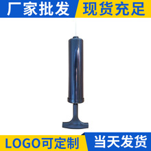 晨钰球类铁杆便携打气筒 迷你瑜伽球充气手动多功能单向打气筒