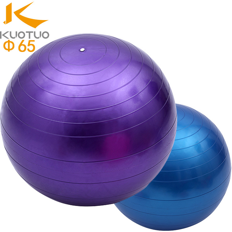 Spot PVC thick explosion-proof 65cm dragon ball gymnastics dance ball yoga fitness ball
