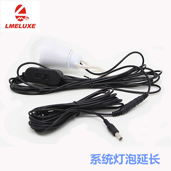 power supply