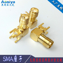 SMA90�Ȳ��ʽSMA����3G�쾀SMA�^WIFI���l�^PCB���쾀��SMA-K