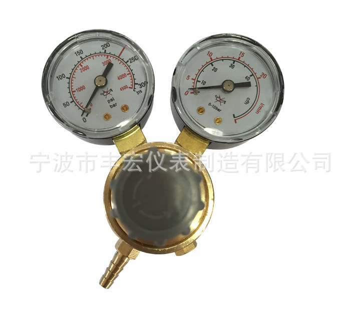 Внешняя торговля редукционный клапан давления углекислого газа поставка Иу экспортная поставка мини-редуктор давления углекислого газа