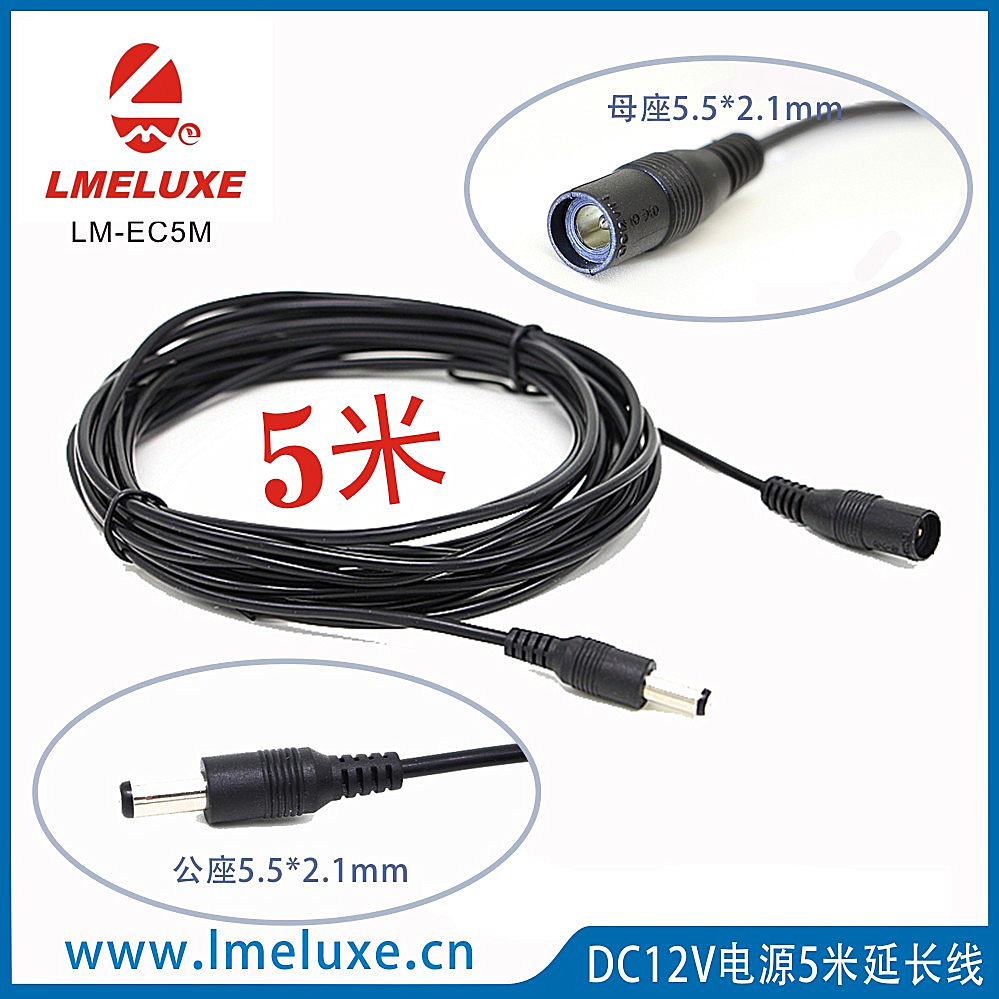 power supply