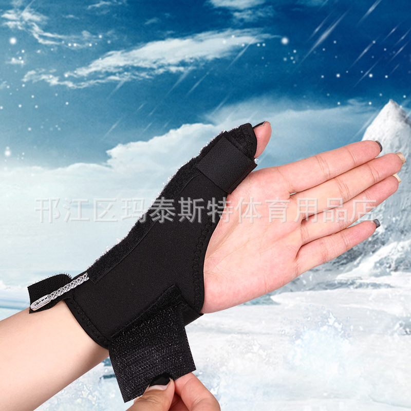 Wholesale Anti-Finger Fatigue Mouse Hand Protector Wrist Brace Thumb Sleeve Wrist Support