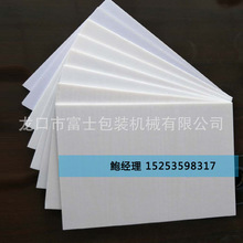 PSˮбPƬĔDC ĭͺЙChNWۺon