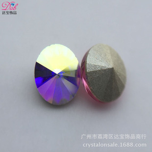 �W�4122��ʽʯ�E�A�l��ʯ���ˮ�8*6MM�����N�ˮ��
