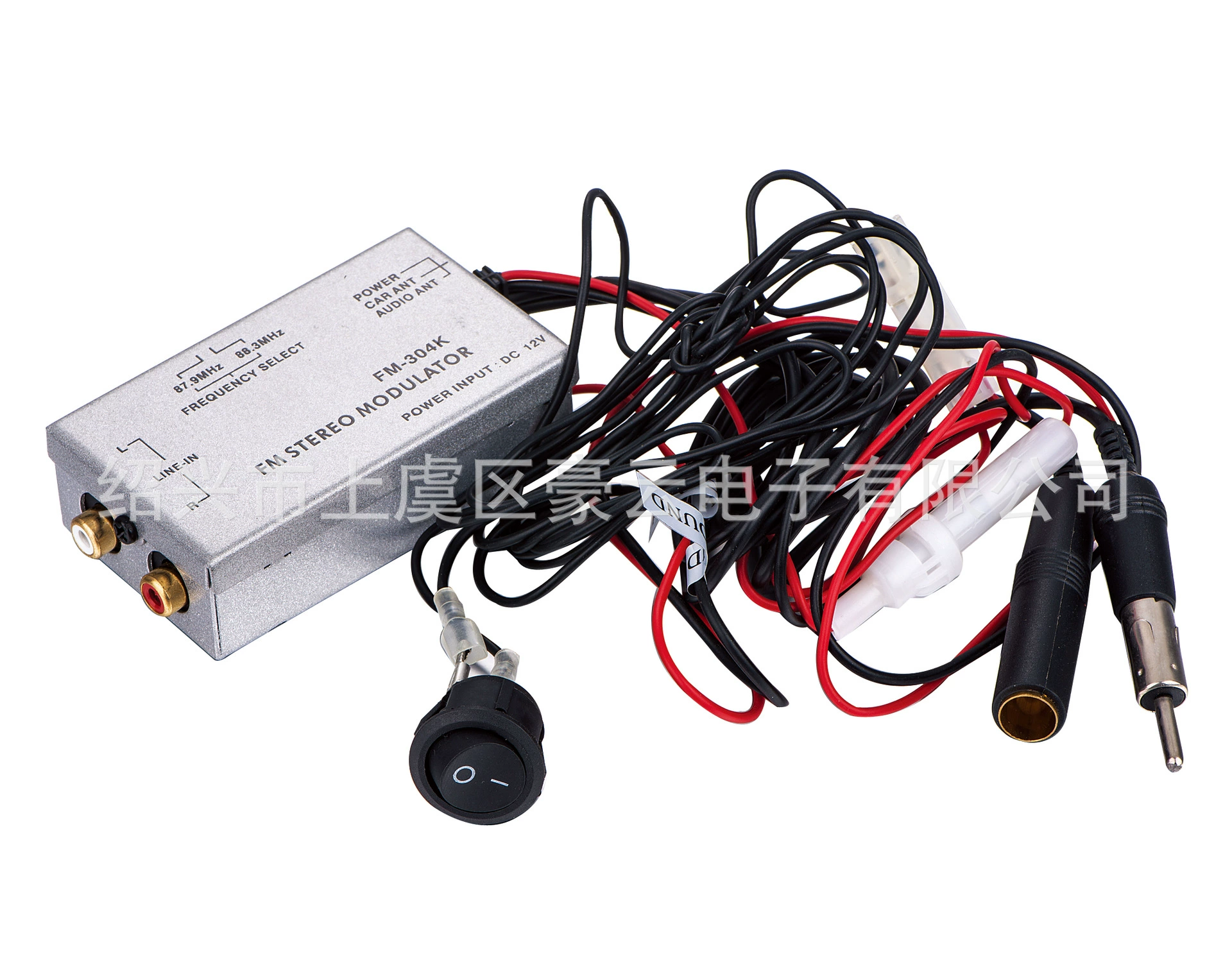 Стереомодуль FM с аудиовходом FM-регулятор RCA на аудиовход AUX FM-304K
