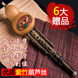 ������J�z������Ȼ�p�����W���Tc�{��b�{����С�W�����W���ྚ��