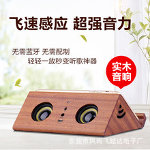 ����ʵľ�������ܸ�Ӧ�����ֻ�֧�ܹ�������ڳ����ֻ�����