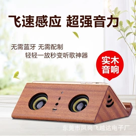 蓝牙音箱;其他音箱;小夜灯