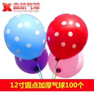 �κ��������l������ͯ�ǹ����� ��Ʒ�|12��A�c ��ɫ���z�������