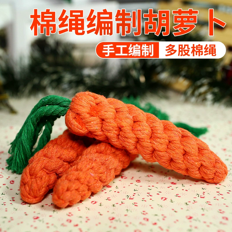 Морковь тwoven игрушка, DIY, домашнее животное