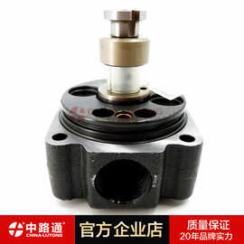 146402-5120  VE泵头图片 146402-5120 ve泵头格