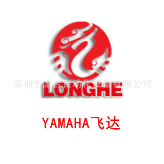 YSϵ�ж���ȫ�µ綯�ɴ� SSY-024�綯�ɴ�����