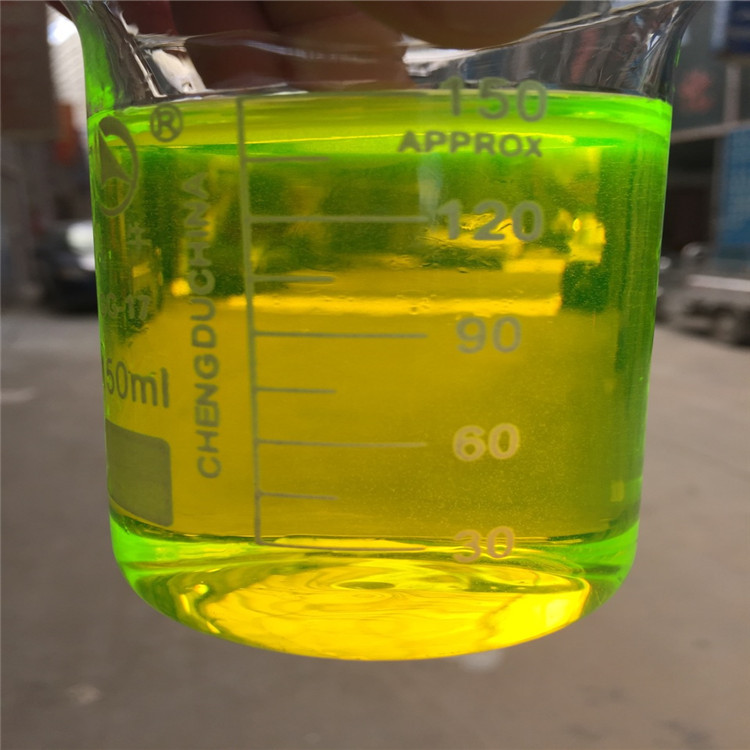 荧光黄一公斤起批广泛用途 切削液水性荧光黄 防冻液荧光黄