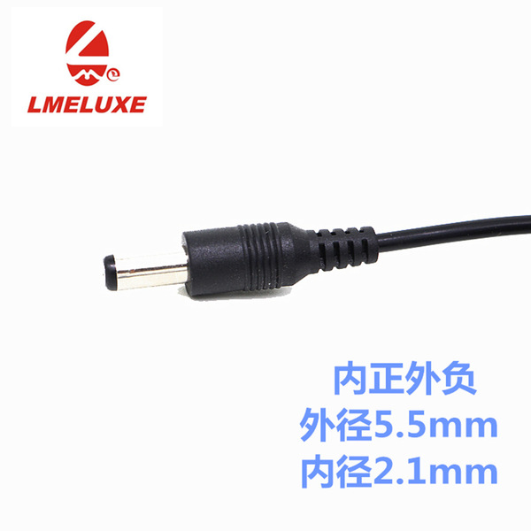 power supply
