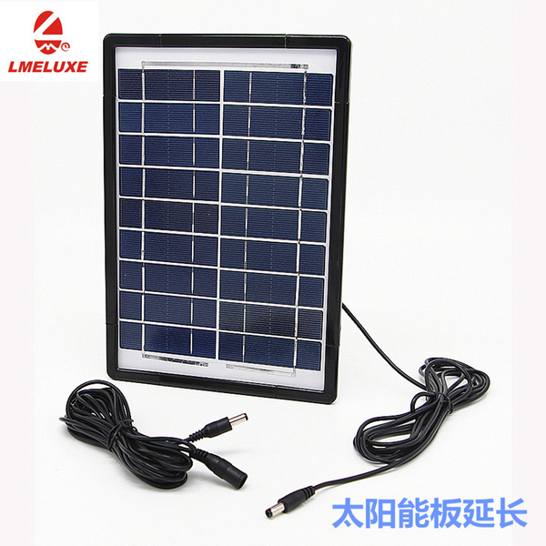 power supply