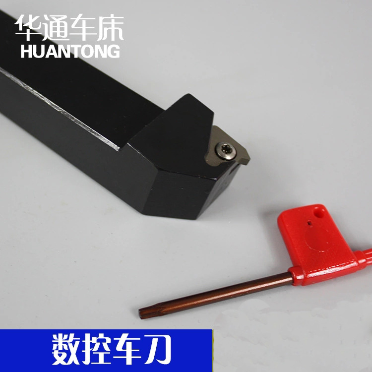 高硬度数控车床车刀切断数控车刀自动车削加工全系列电锯耐磨性强