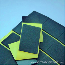 ɫAEVA_|汳zճd|ײ|ƬpEVAz|