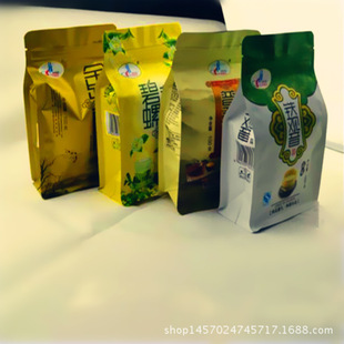 �Թ������������X����ʳƷ���b����߅�����e��ʳ���b�� �S��