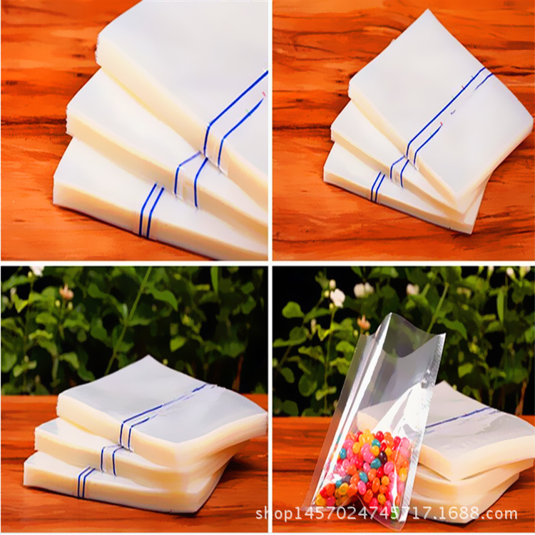 透明胶袋真空袋空口袋塑料三边封复合真空平口袋密封