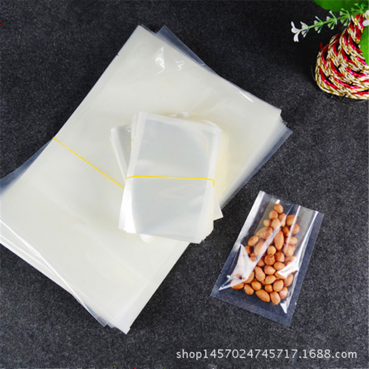 OPP透明食品包装袋透明真空复合袋直销厂家食品级真空袋