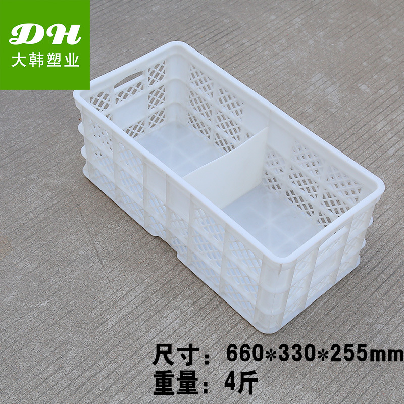 厂家现货45斤隔板鸡蛋筐周转筐多用塑料筐长方形加厚大号塑料筐