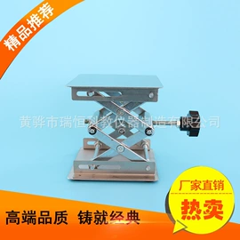 其他实验室品;实验室耗材;烧杯、烧瓶