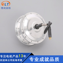 �S��ֱ�N48v350w݆ݞ늙C ����늄�܇늙C�oˢ���X݆ݞ늙C���l