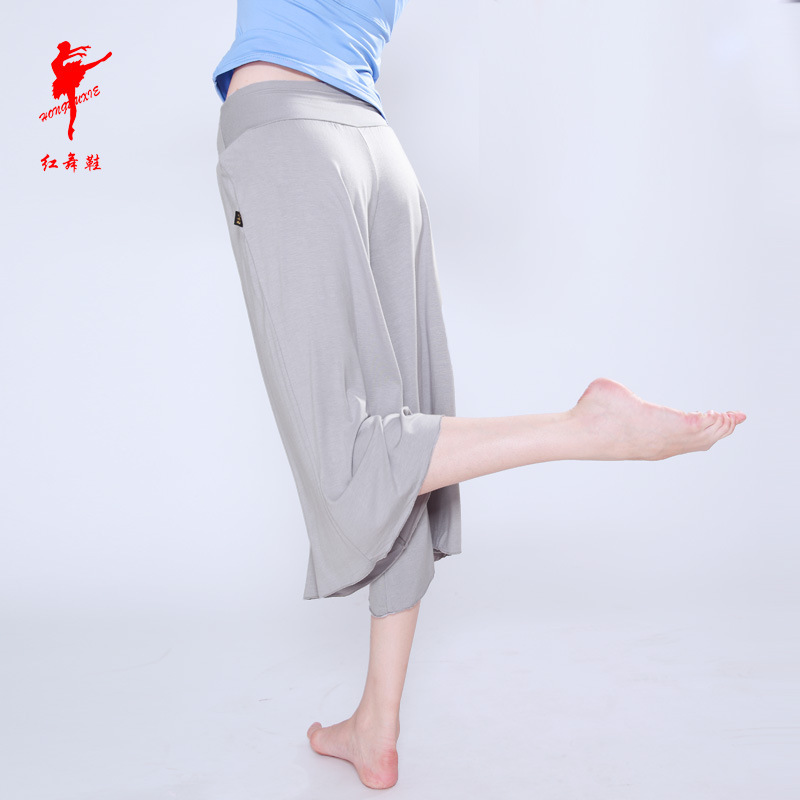Red dance shoes dance pants female adult yoga mercerized cotton dance seven points training skirt pants wide leg pants wholesale 23340