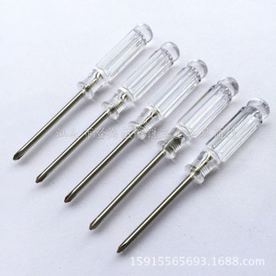 ˮ���ֱ��ݽz��ʮ.һ��3.0mm�L�Ȟ�10Cm��ߣ�С�������