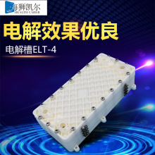 高能电解水机碱性电解水电解发生器隔膜电解槽铂金涂层钛阳极电极