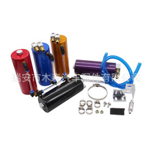 ����ͨ�ø��b�C��͸��� �A�U�ͻ��ՉؙC���^�V�� �¿��͸���